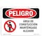 Signmission OSHA Danger, Construction Area Keep Out Spanish, 14in X 10in Rigid Plastic, OS-DS-P-1014-LS-1096 OS-DS-P-1014-LS-1096 - alternate 1